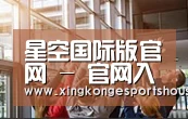 企业理念