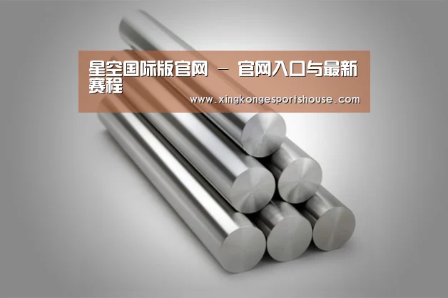 产品展示标题二
