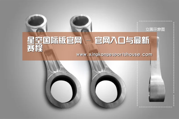 产品展示标题五