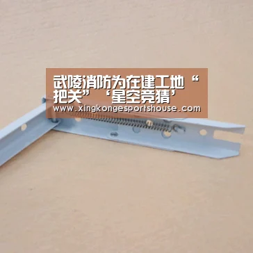 武陵消防为在建工地“把关”‘星空竞猜’(图2) 星空下载