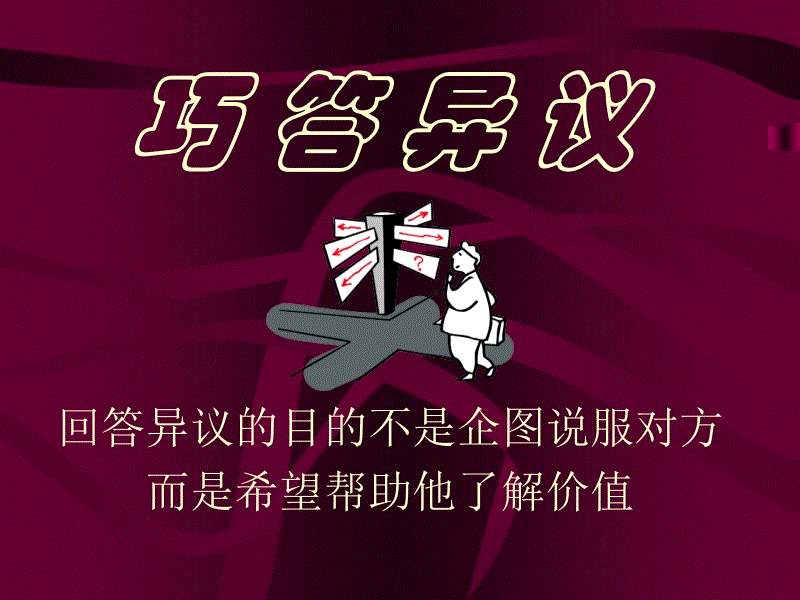 【星空娱乐】怎么验收房屋才算合格？小编告诉你！